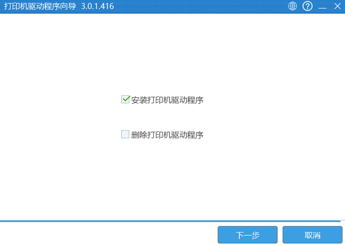 fQR-588ӡC(j)(q)(dng)