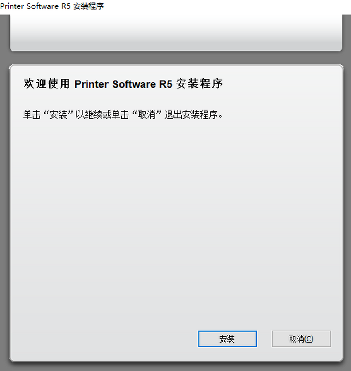 DP4000DNӡC
