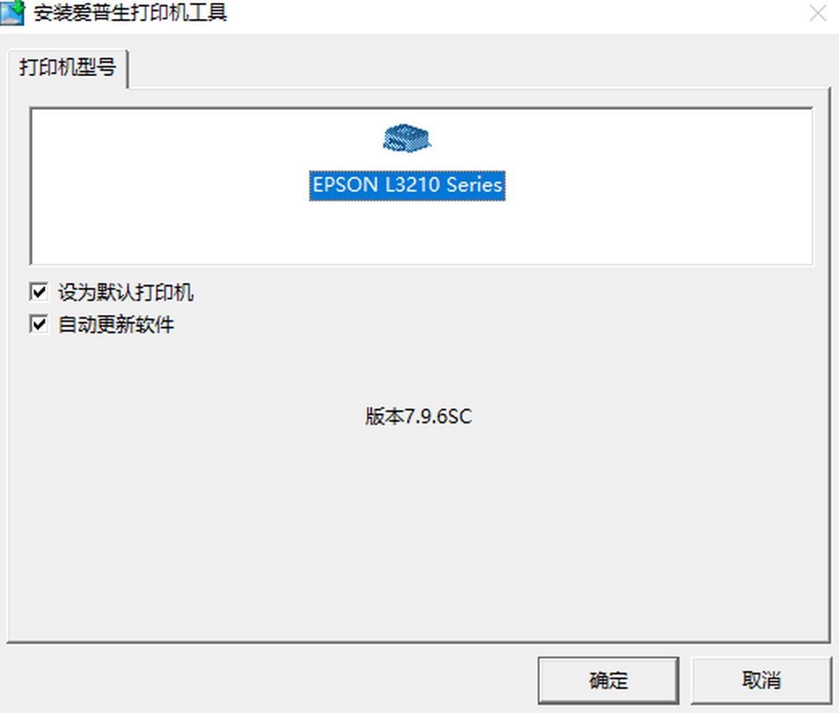 L3219һwC(q)
