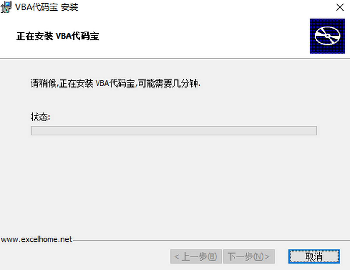 VBAa