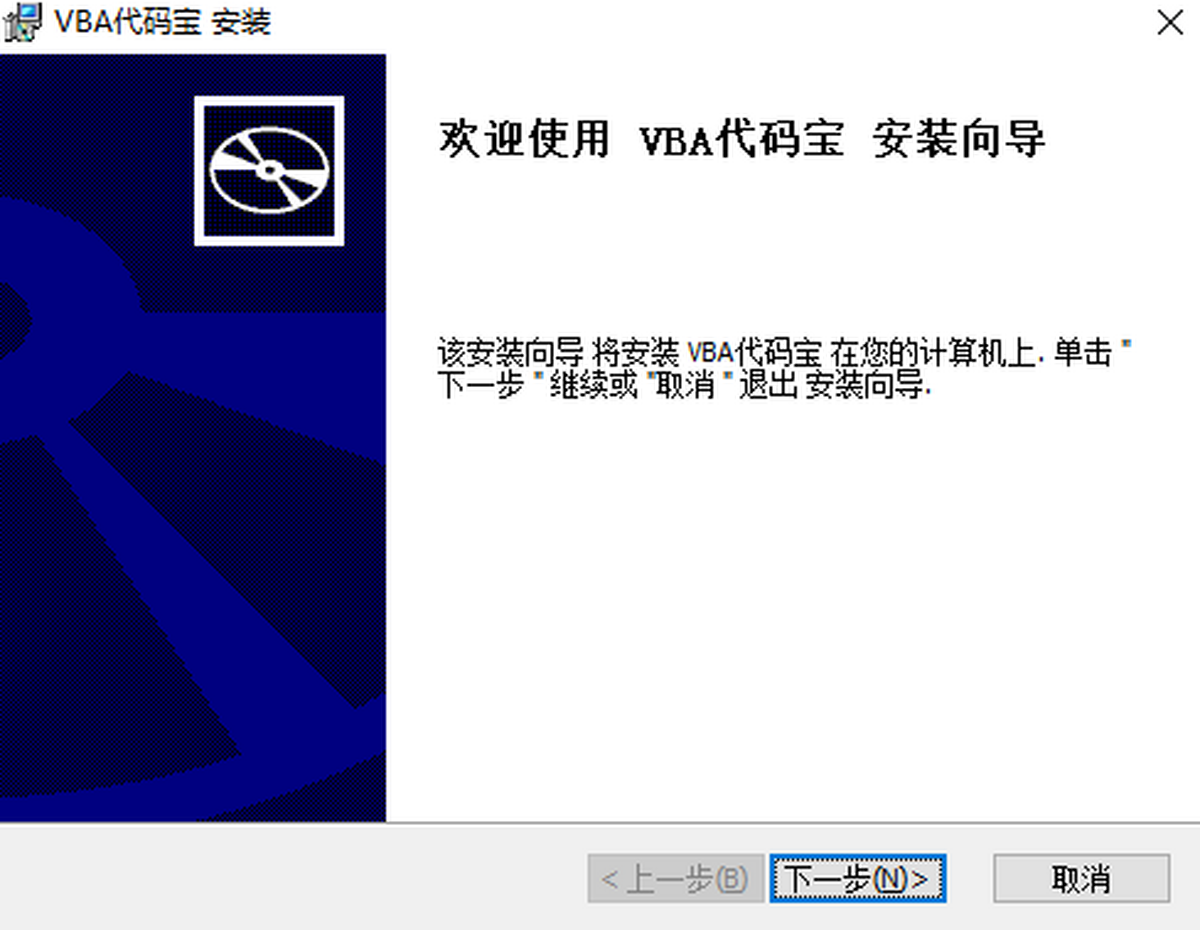 VBAa