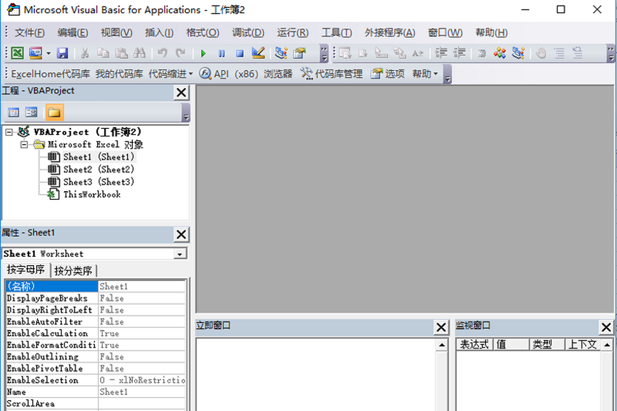 VBAa