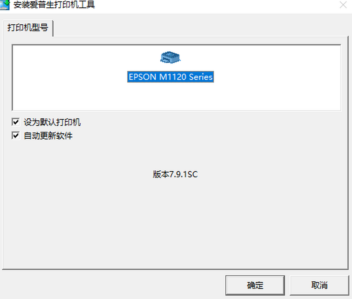 M1128ӡC(q)