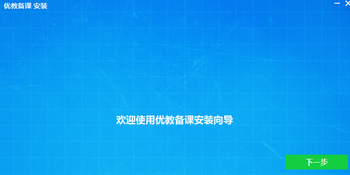 (yu)̂n