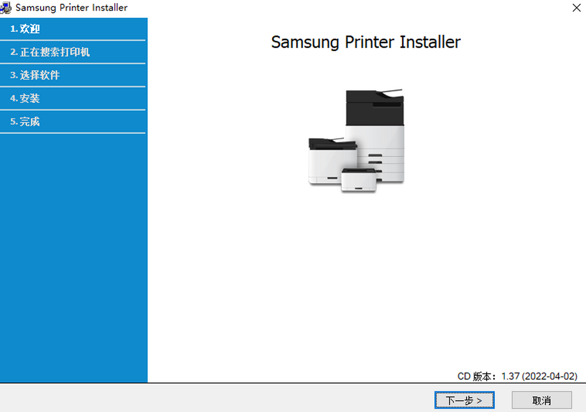 Xpress SL M2020ӡC(j)(q)(dng)