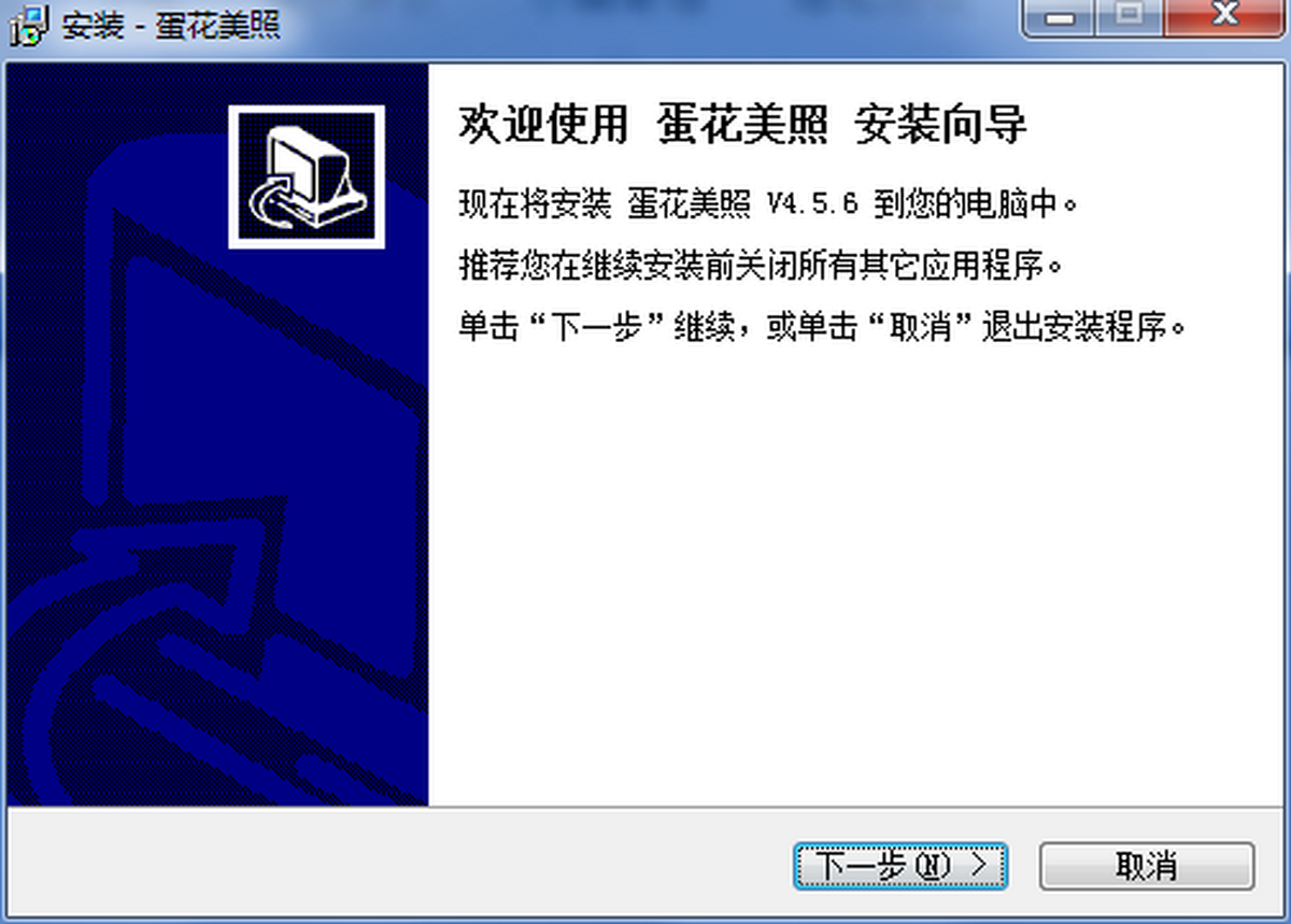 ծ|(zh)