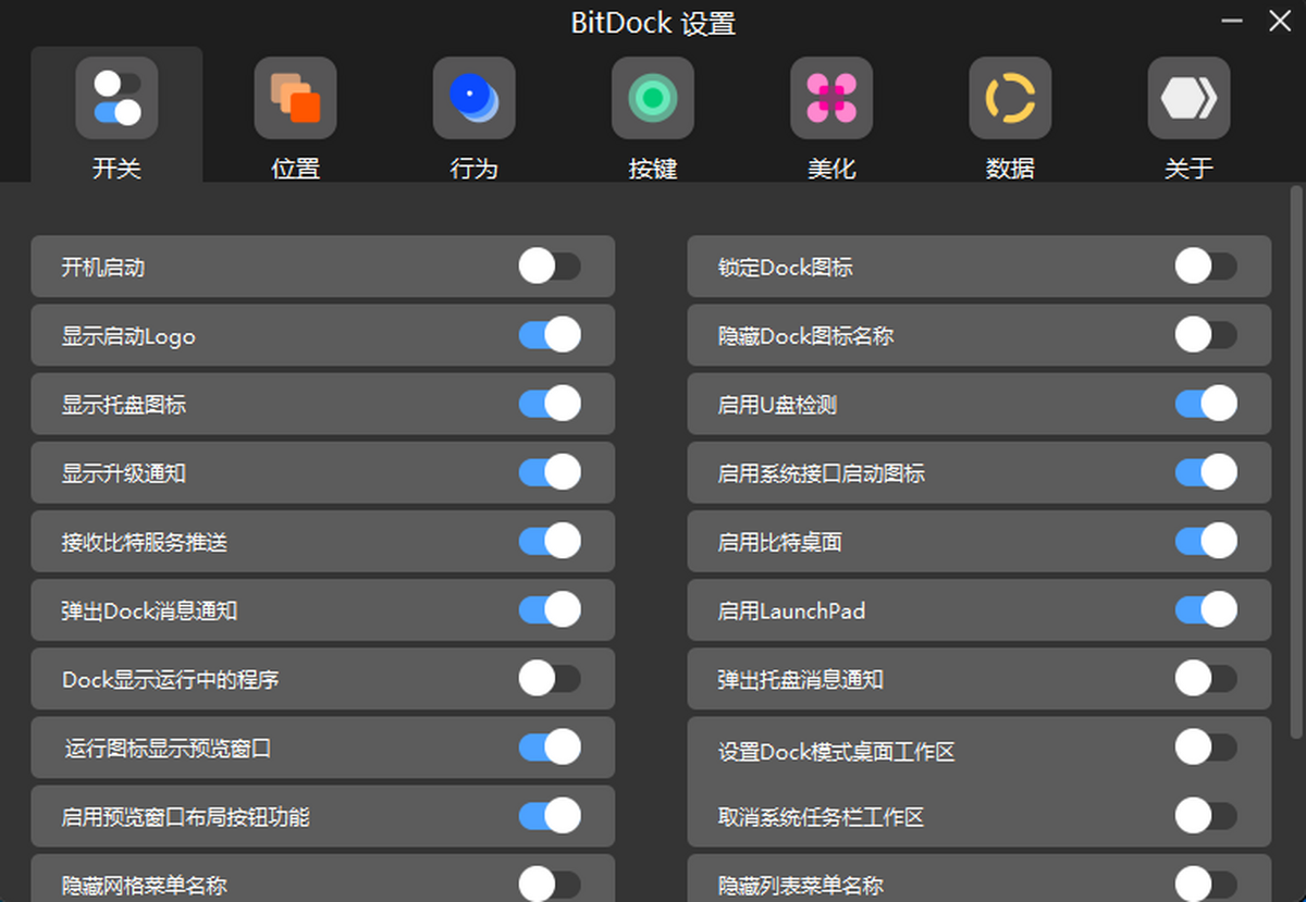BitDock
