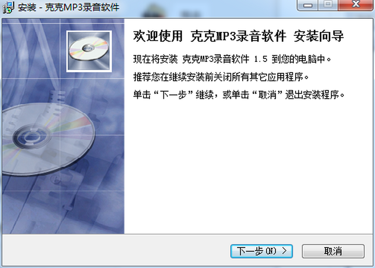˿MP3ܛ