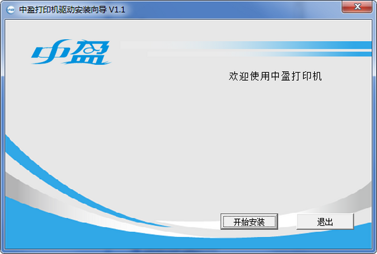 ӯNX-730KIIӡC(j)(q)(dng)