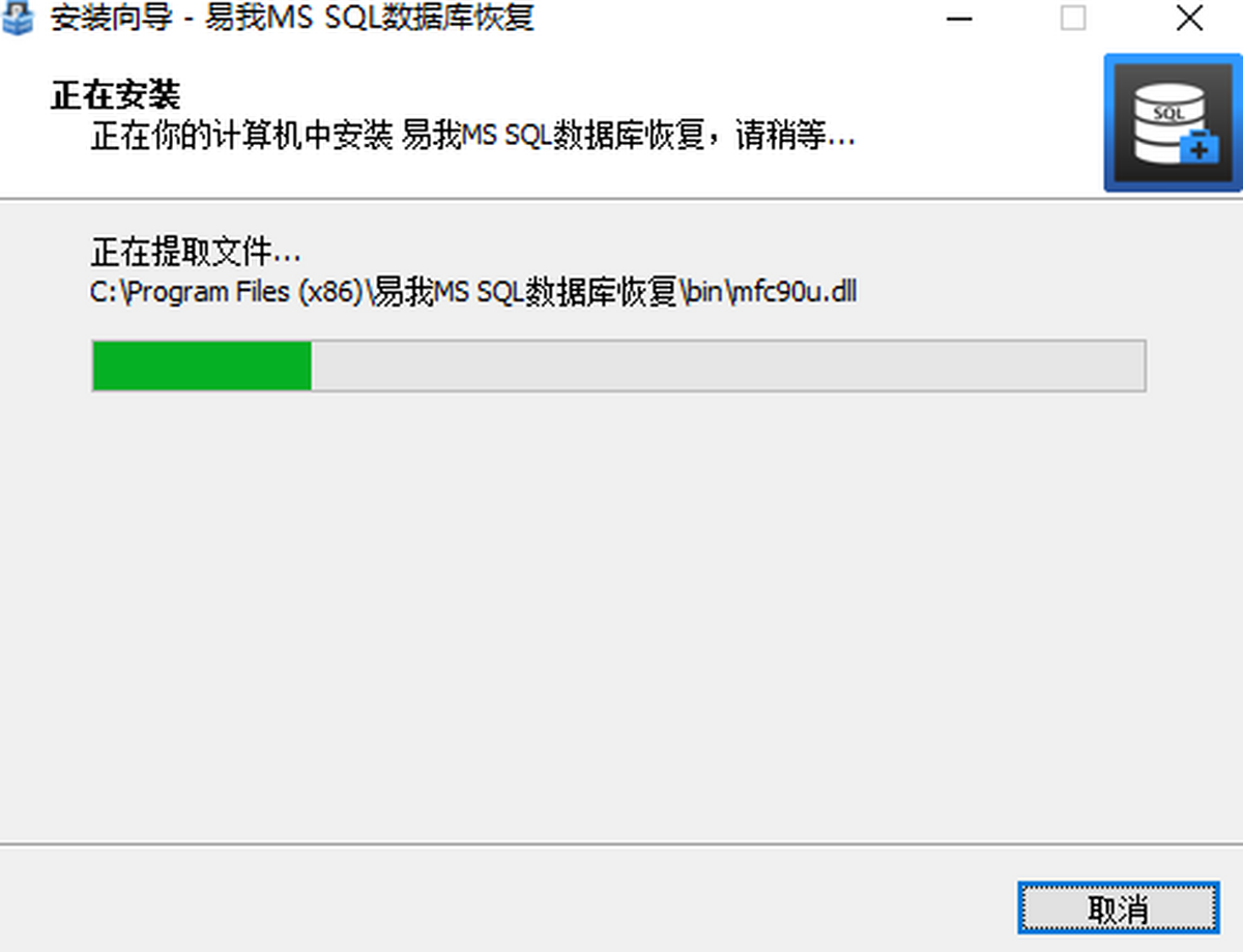 MS SQL(sh)(j)(k)֏(f)