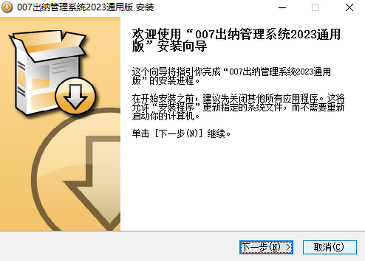 D˹{ϵy(tng)ͨð