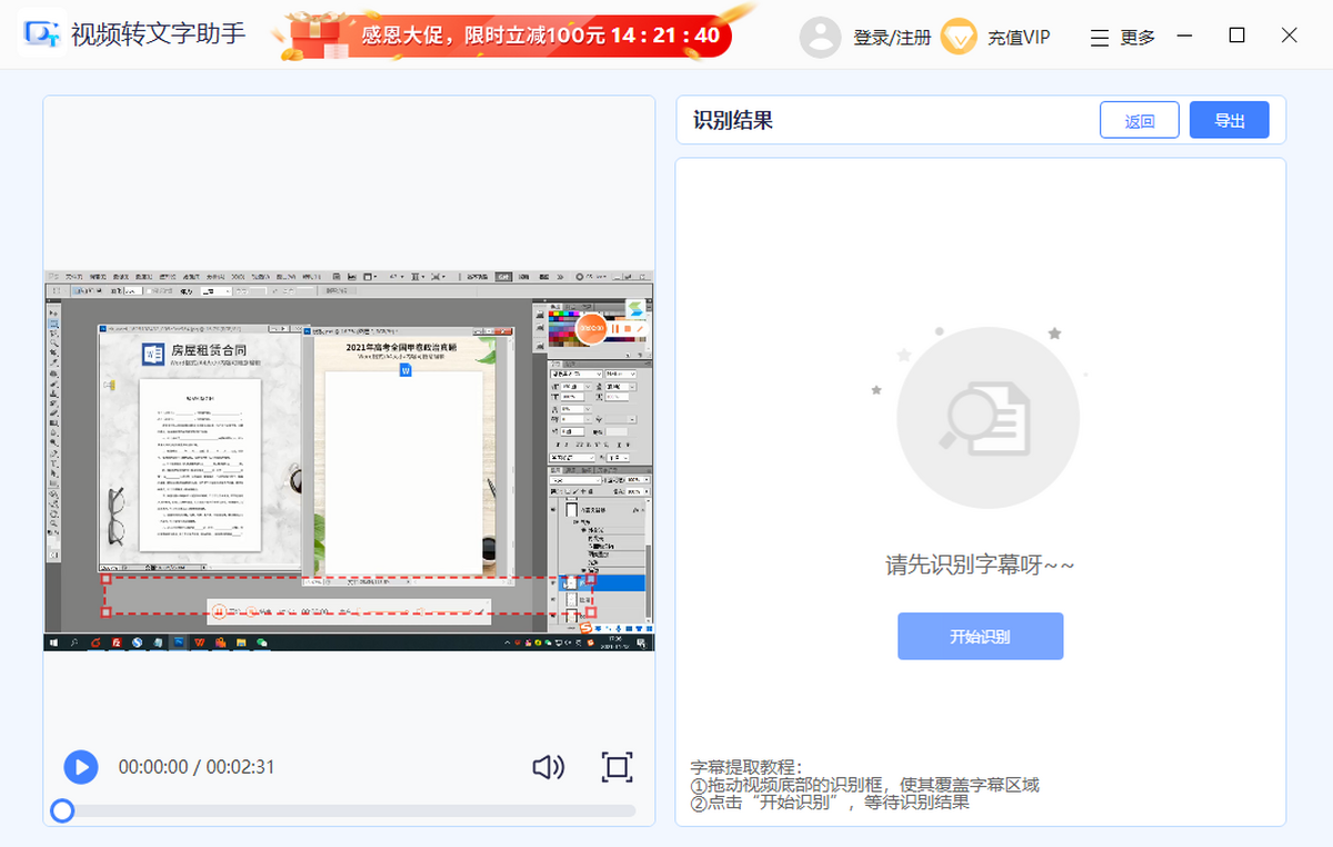 ҕlD(zhun)