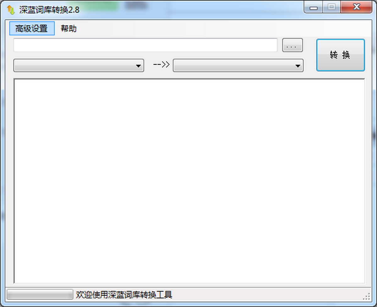 {(ln)~D(zhun)Q