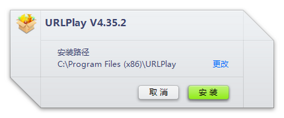 URL Play
