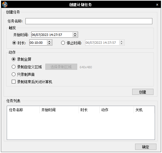 Apowersoft Free Screen Recorder