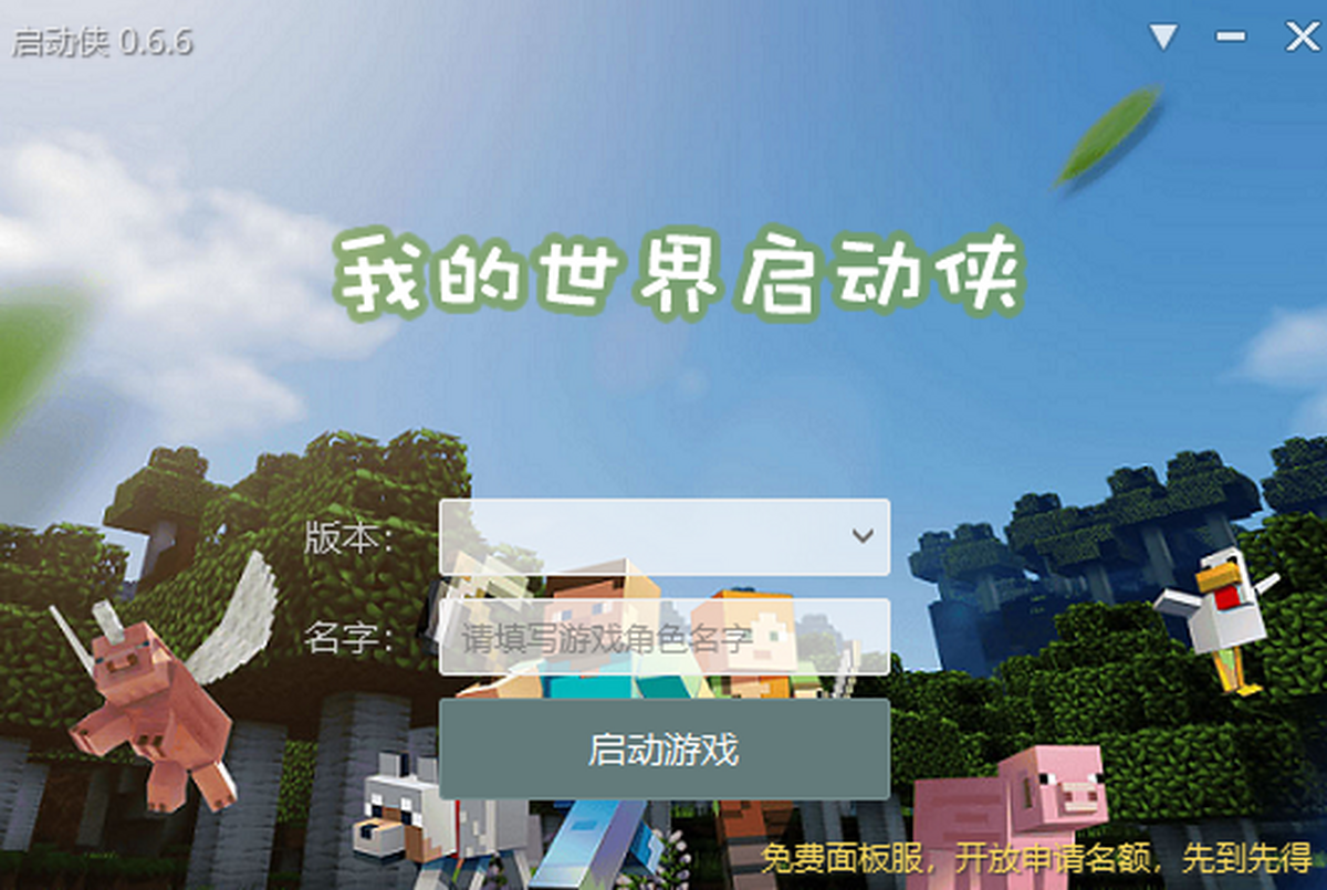 ҵ熢ӂb