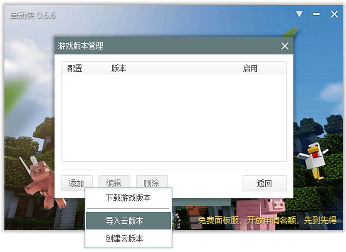 ҵ熢ӂb
