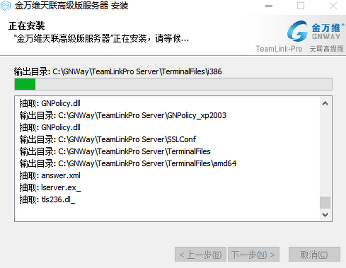 (lin)߼͑