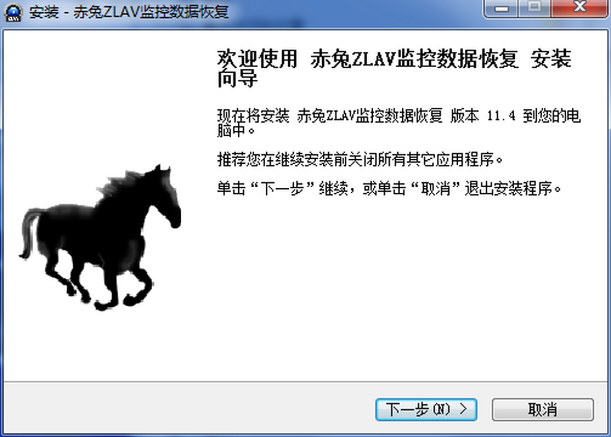ZLAVO(jin)ؔ(sh)(j)֏