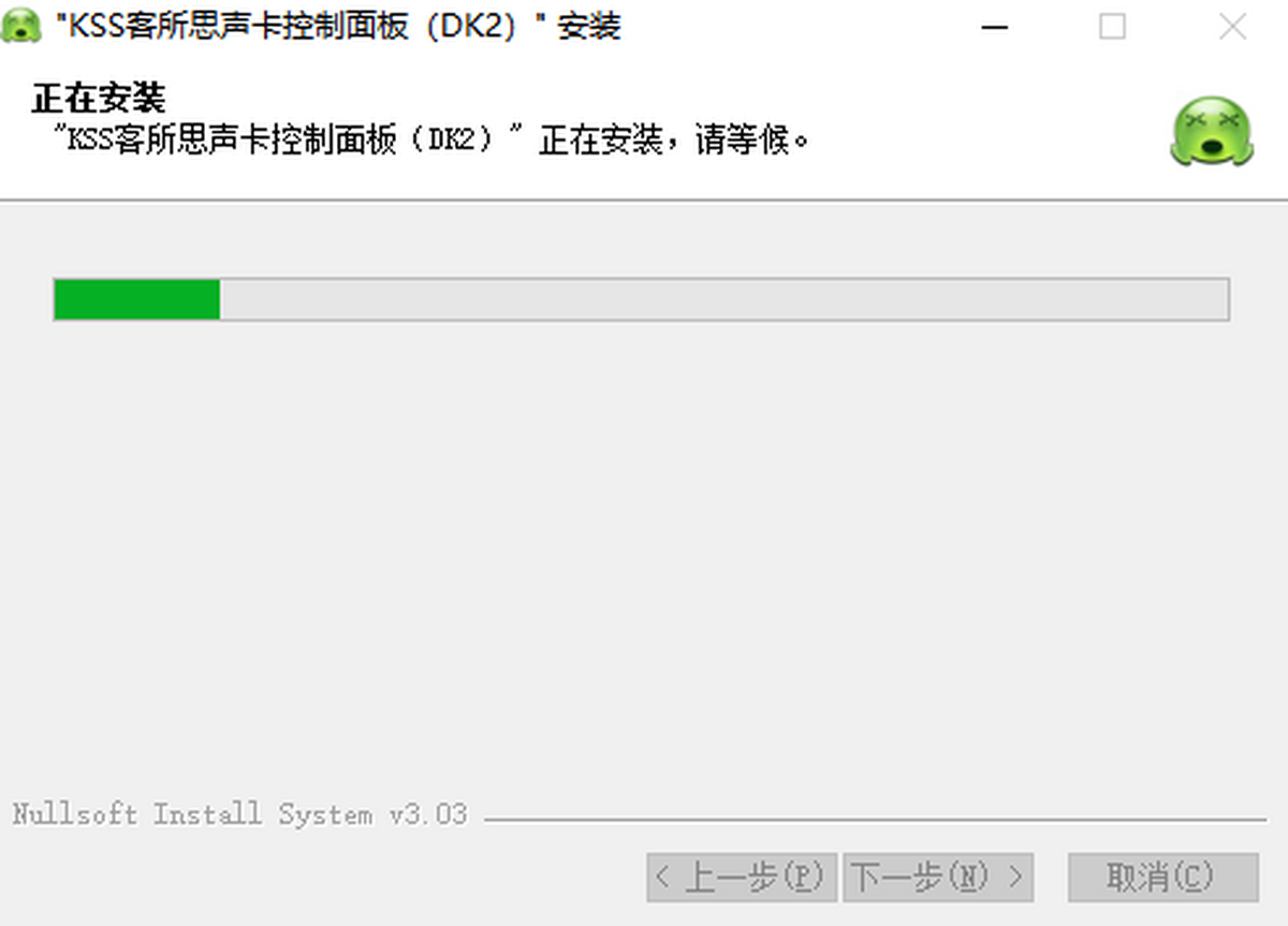 ˼DK2