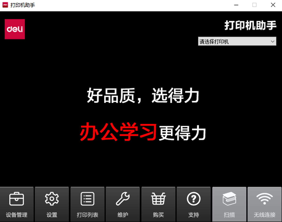 D25ӡC(j)(q)