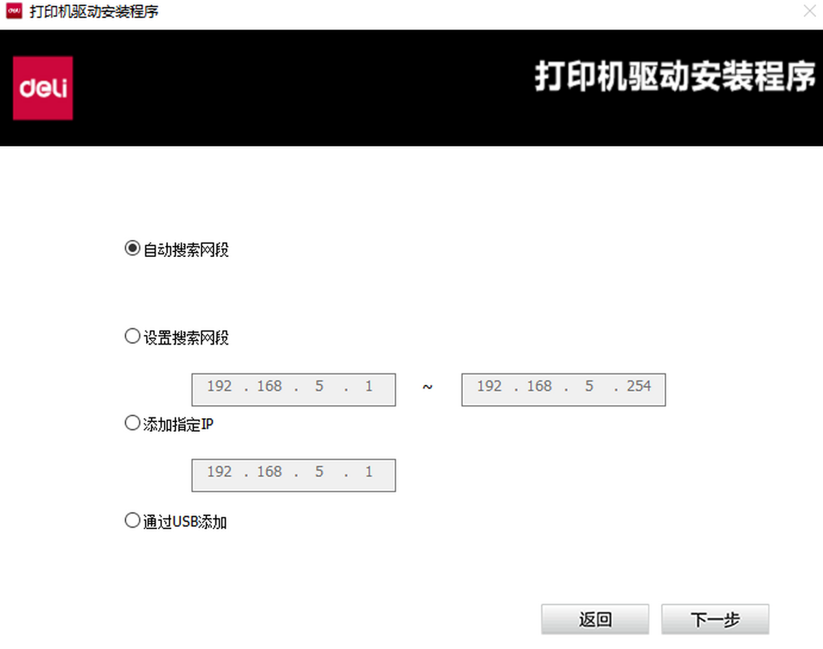 D25ӡC(j)(q)