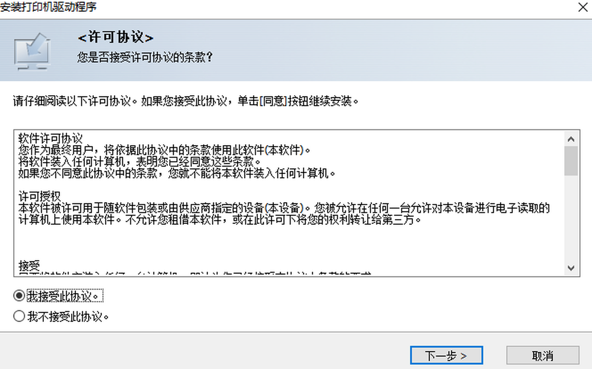 mp3554sp(f)ϙC(q)