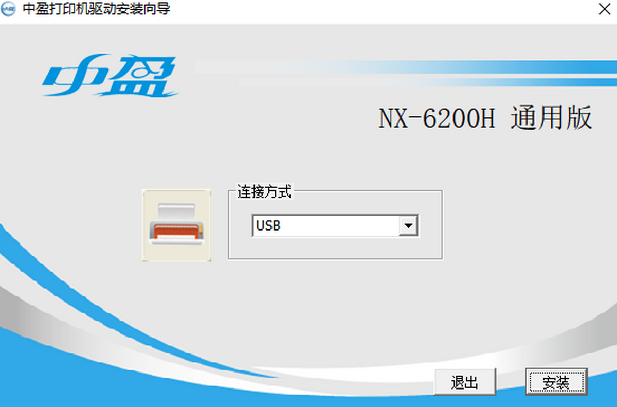 ӯNX-6200HӡC(q)