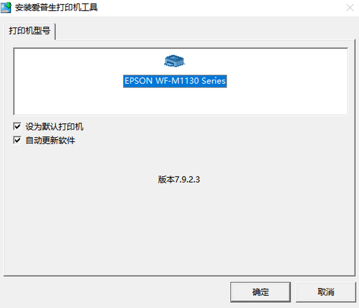 (i)WF-M1138ӡC(j)(q)(dng)