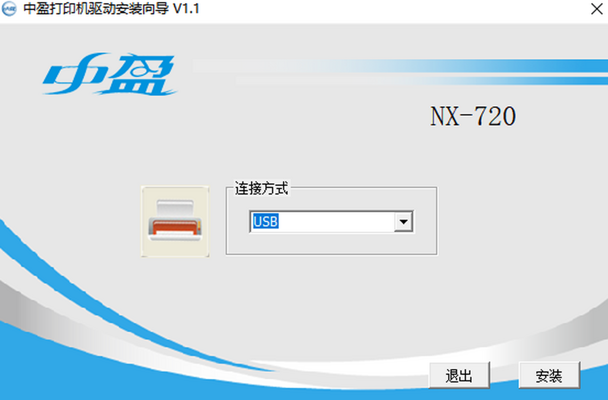 ӯNX-720ӡC(j)(q)(dng)
