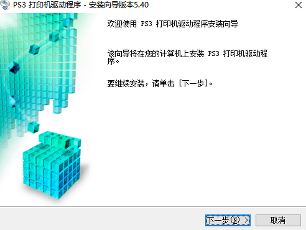 iR2200ӡC(q)