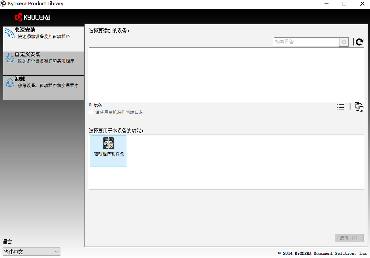 1040ӡC(j)(q)(dng)