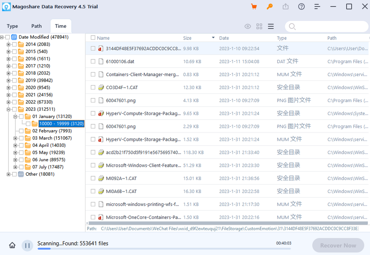 Magoshare Data Recovery