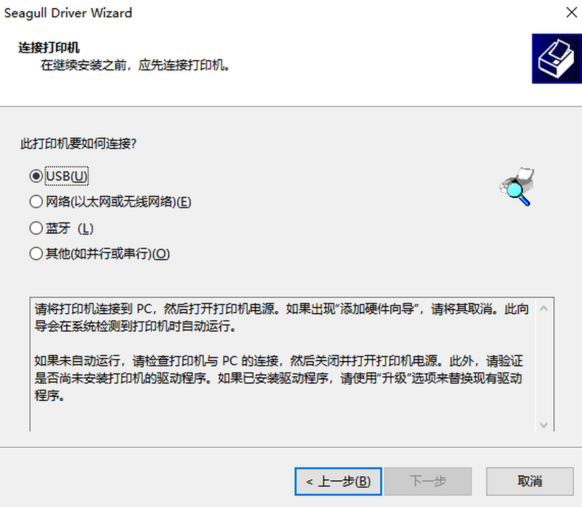 TSC ME240ӡC(j)(q)(dng)