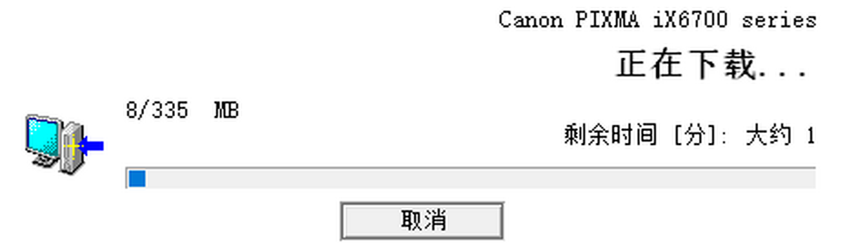 iX6780ӡC(j)(q)