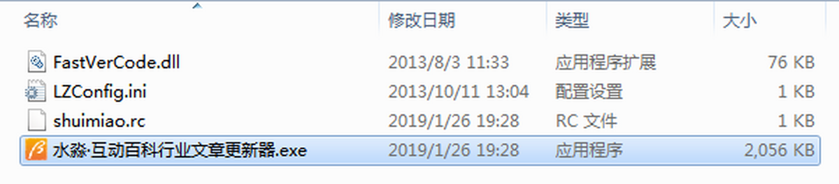 ˮ(dng)ٿИI(y)¸