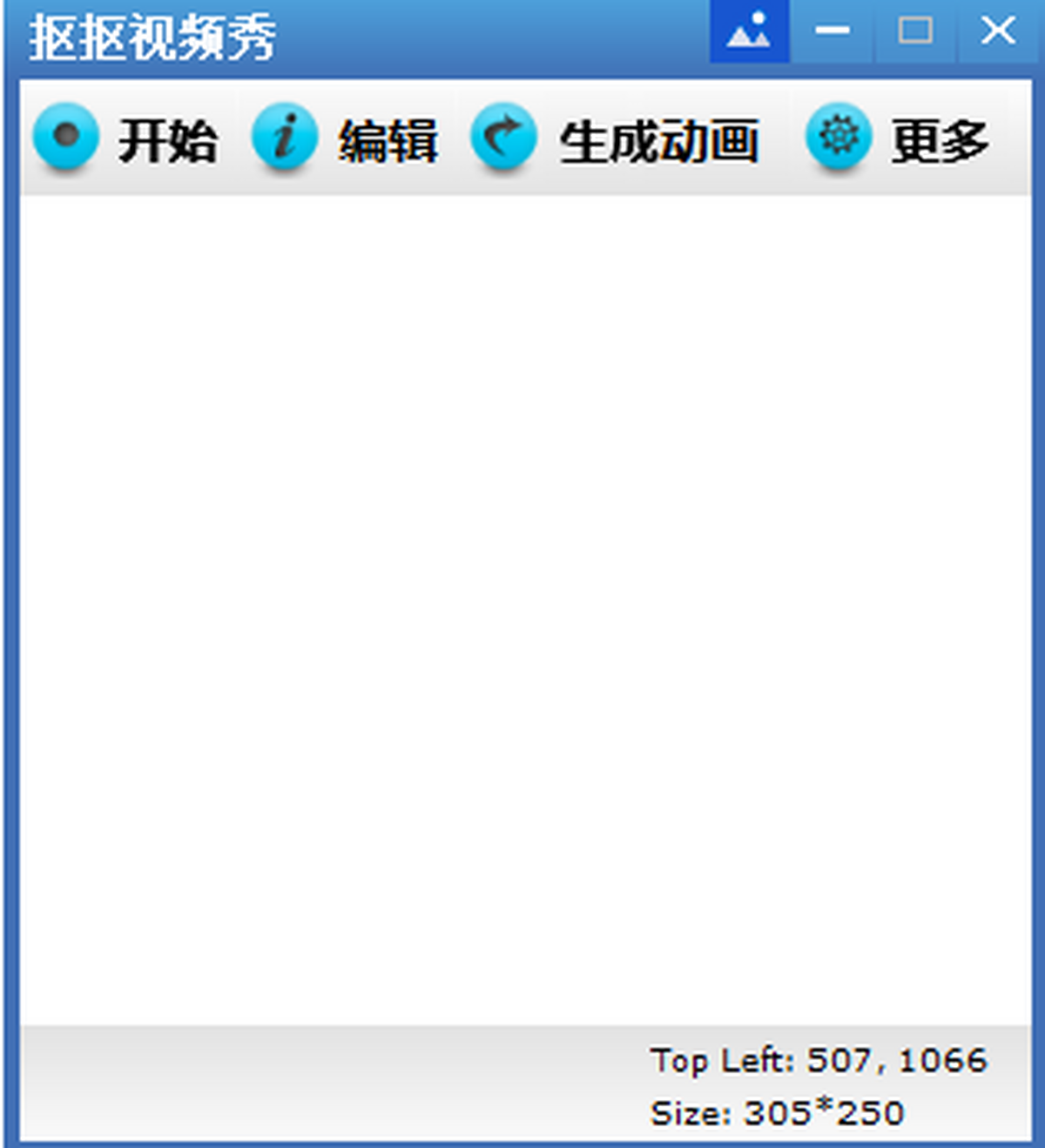ҕl