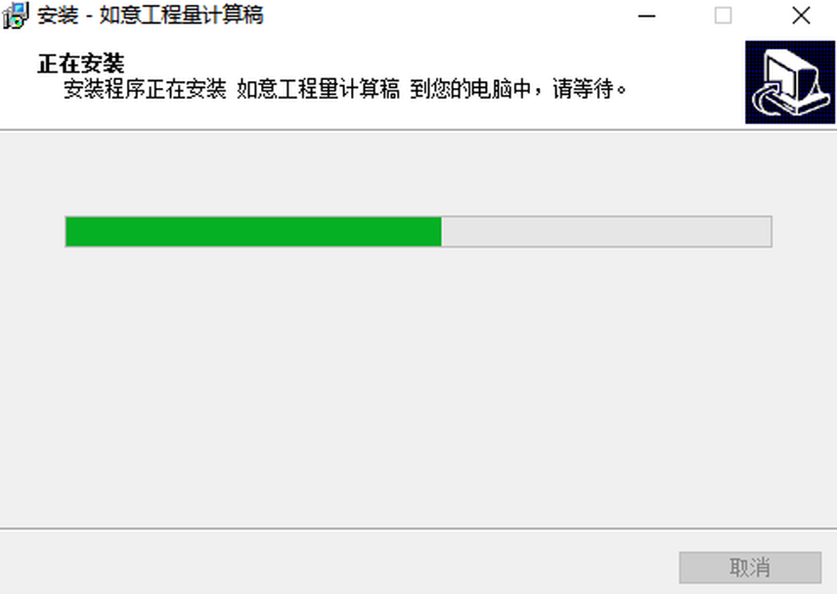 ⹤Ӌ(j)
