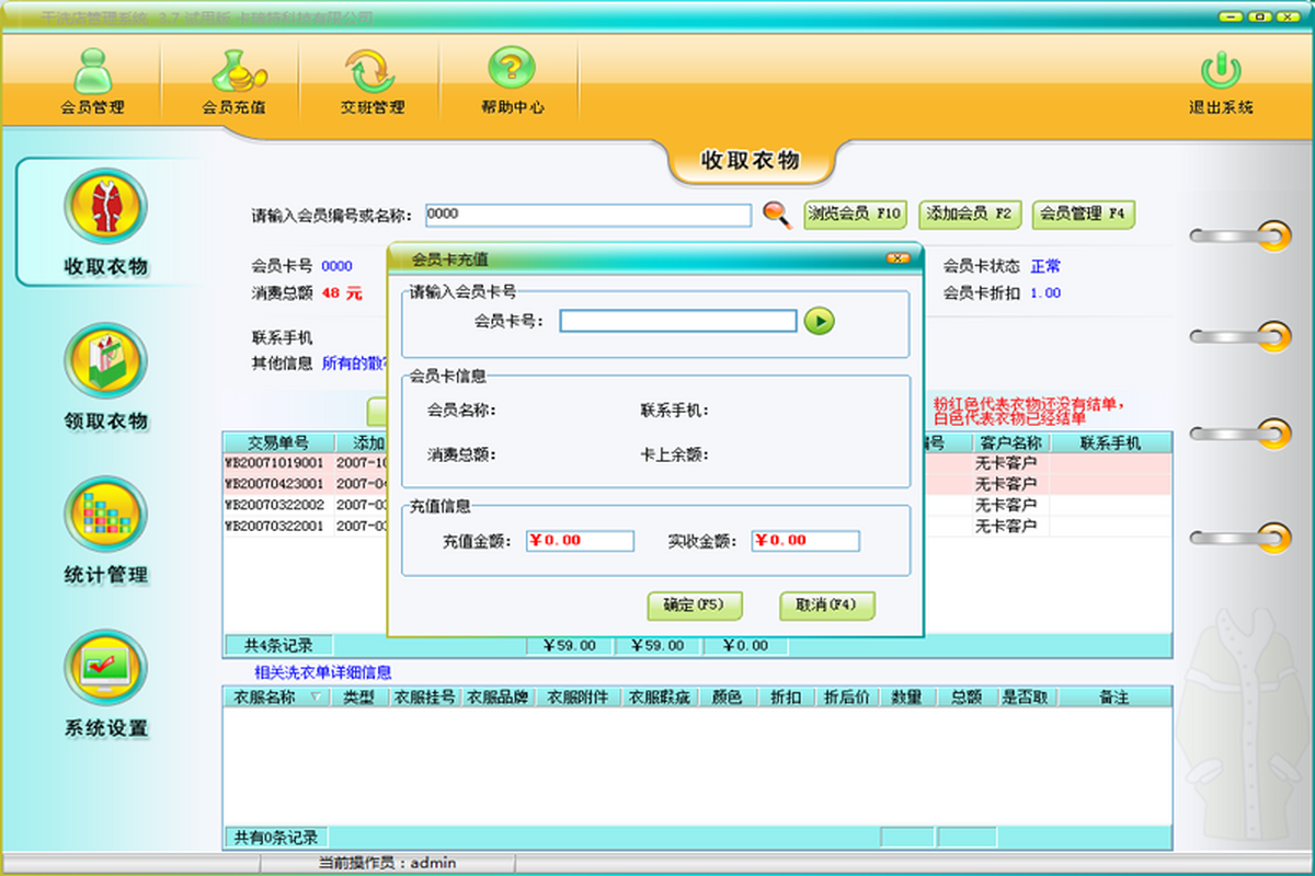 ظϴϵy(tng)