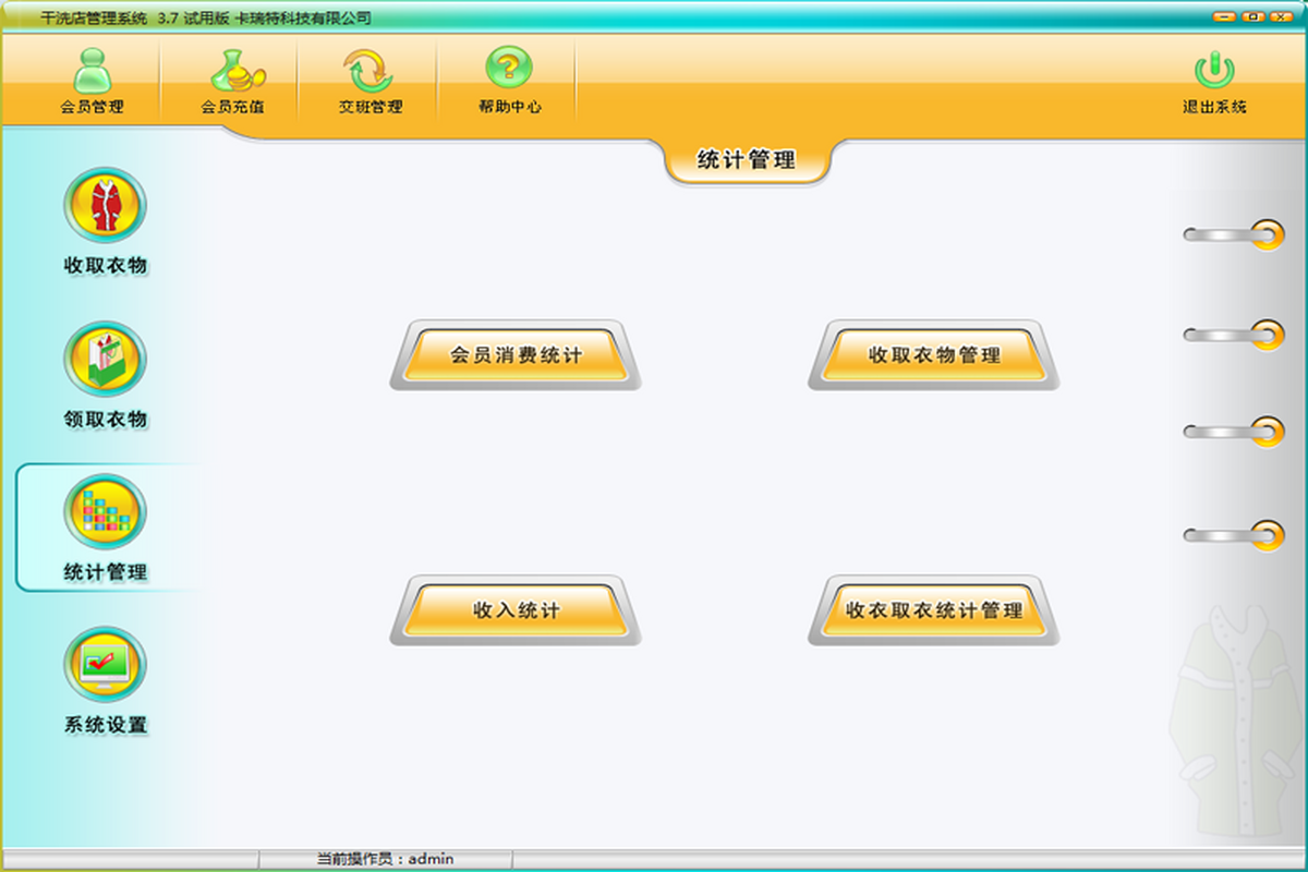 ظϴϵy(tng)