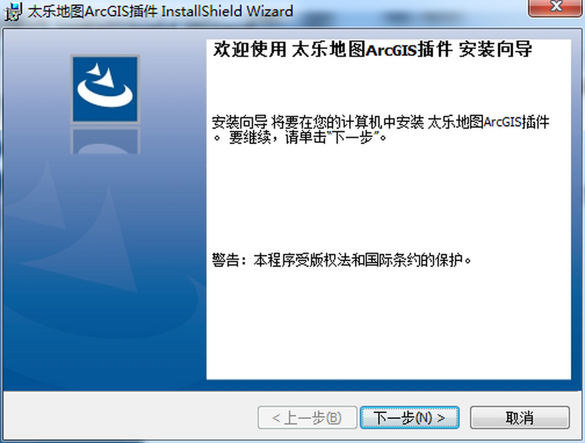 ̫؈DArcGIS