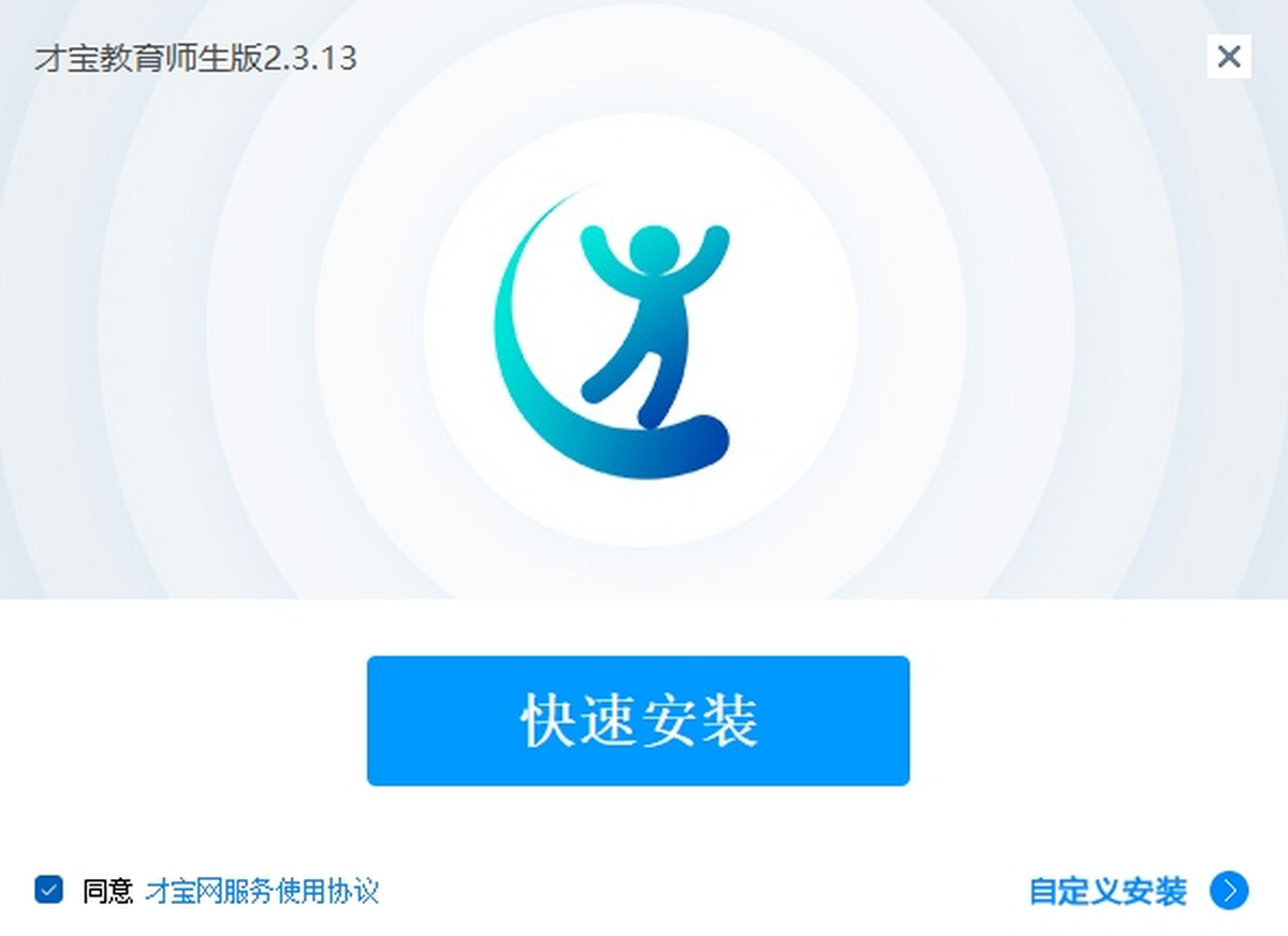 Ō