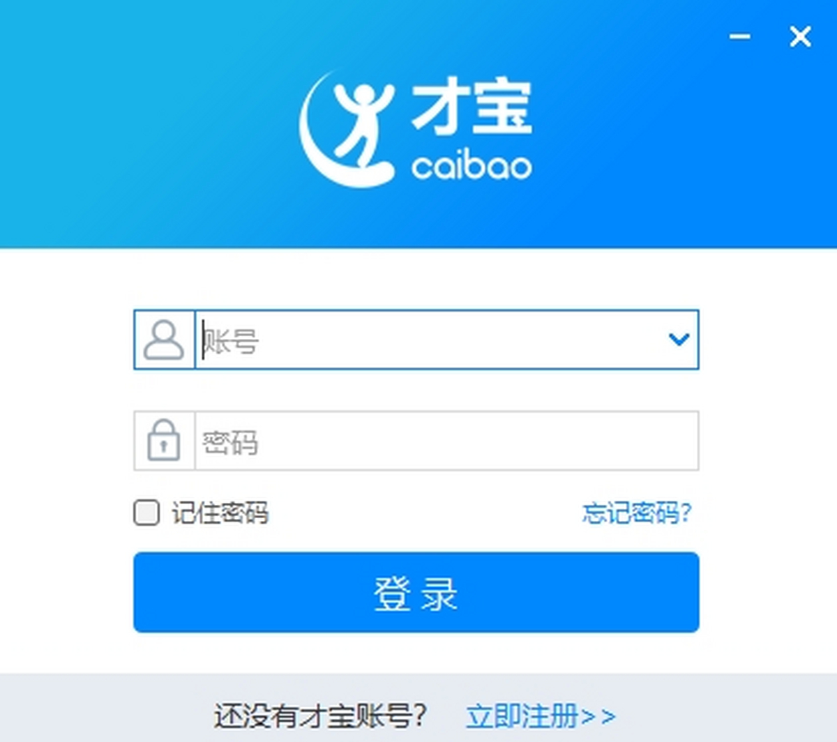 Ō