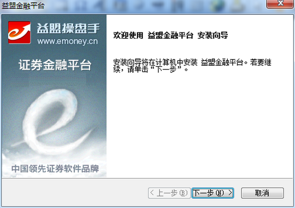 ˲ٱP Q߼ӏ(qing)