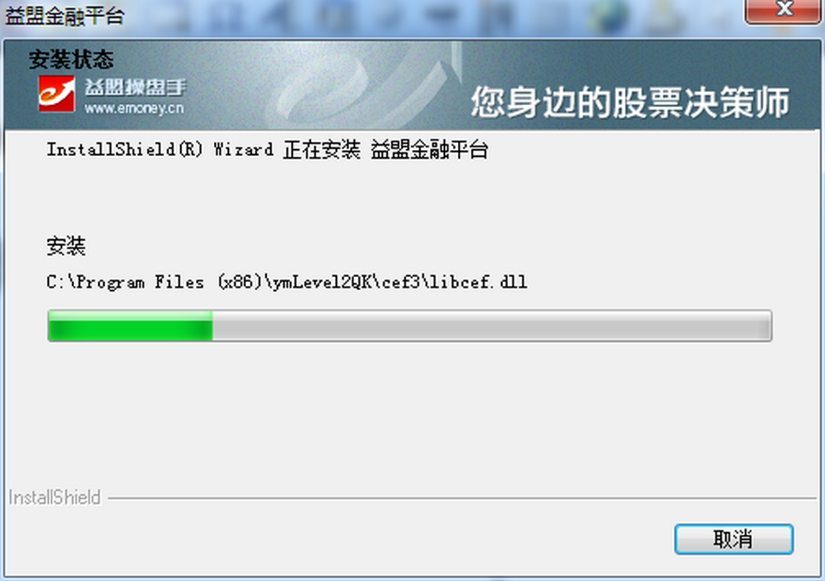 ˲ٱP Q߼ӏ(qing)