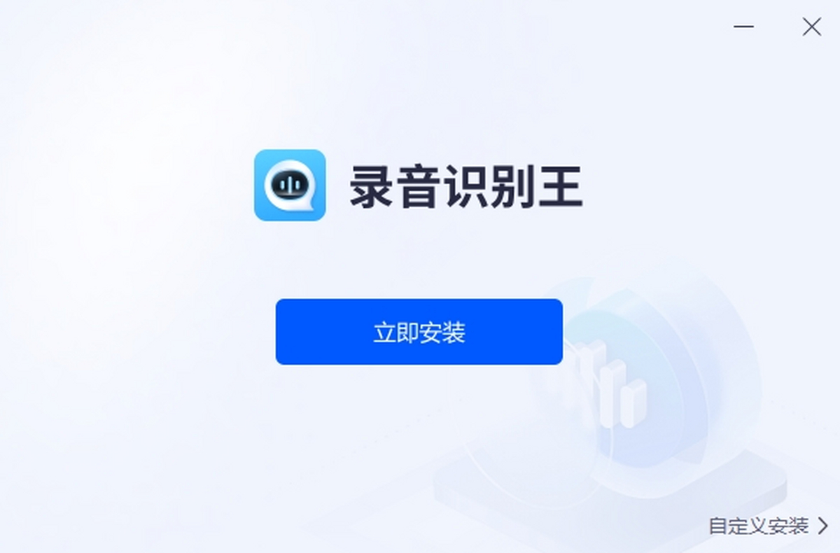 Re