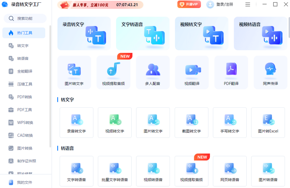 D(zhun)ֹS