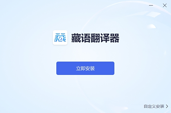 Zg