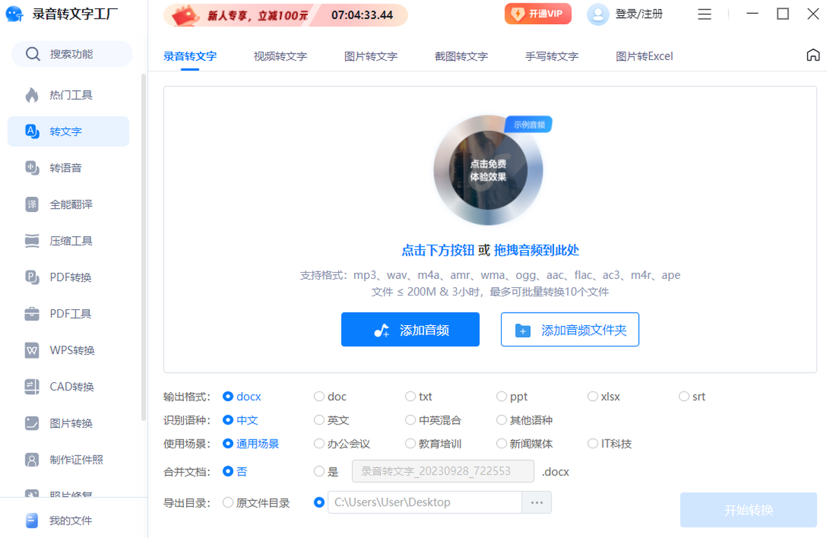 D(zhun)ֹS
