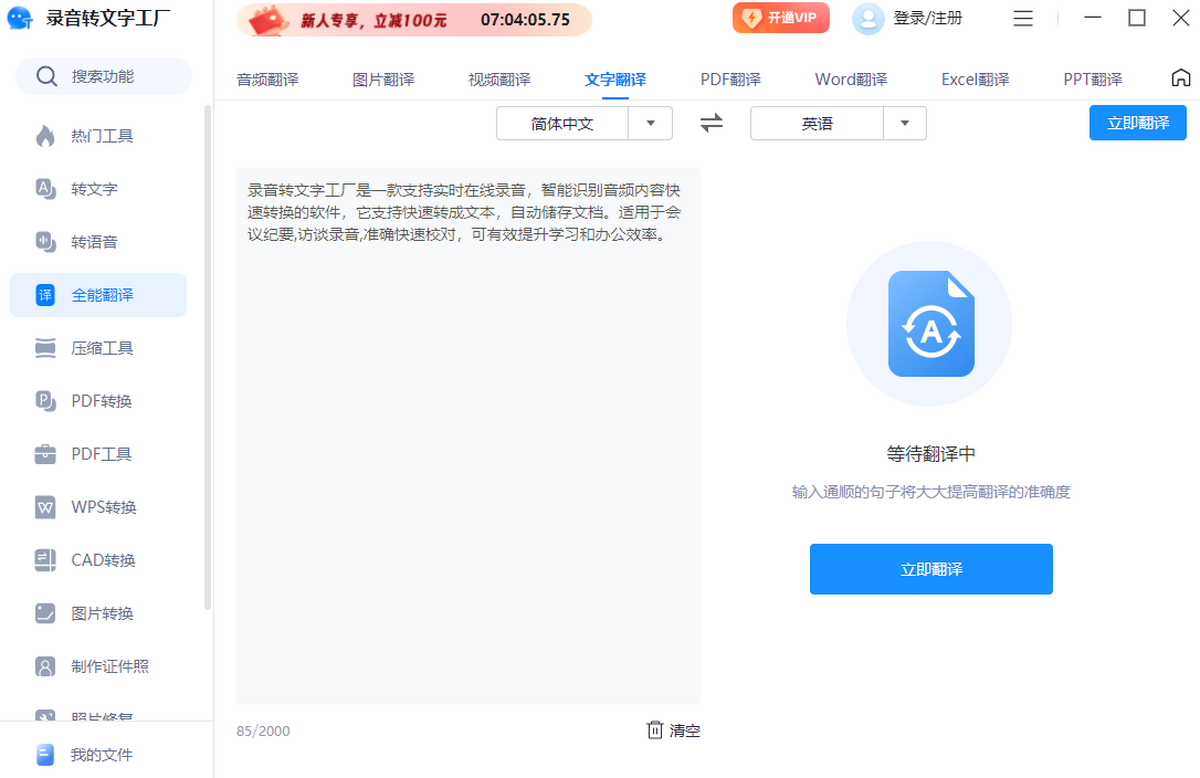 D(zhun)ֹS